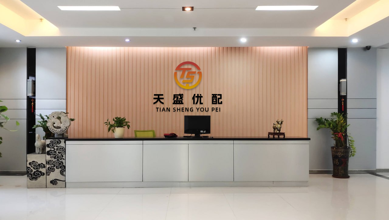 泰安配资 000584，即将步入退市整理期